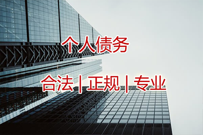 报警追讨欠款，能否寻至债务人住所？